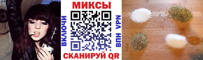БУТИРАТ Butirat blacksprut ТОР Иркутск
