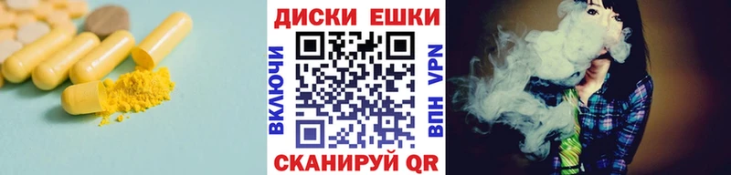 ЭКСТАЗИ VHQ  хочу наркоту  Иркутск 