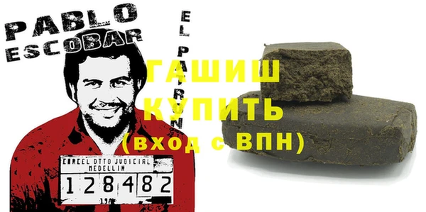 соль ск Балахна