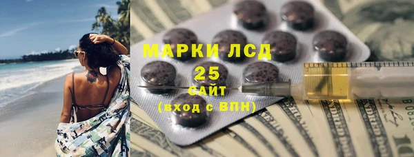ECSTASY Балабаново