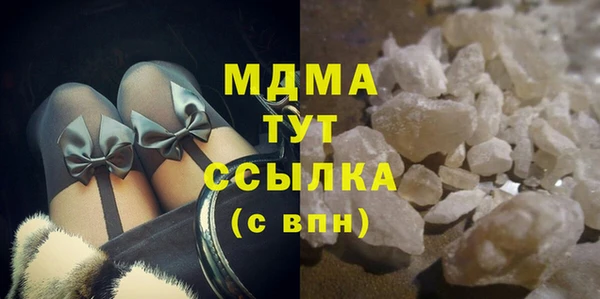 марихуана Баксан