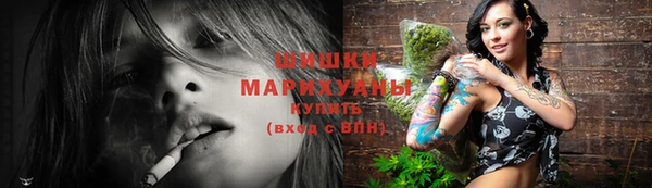 марихуана Баксан