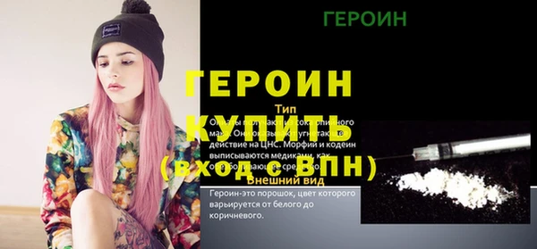 марихуана Баксан