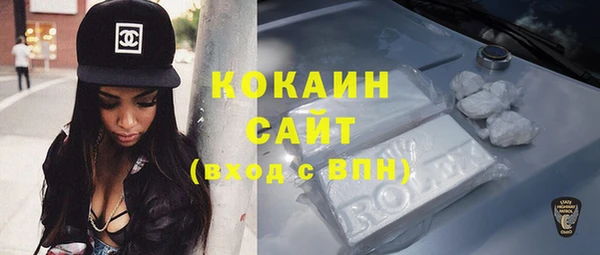 ECSTASY Балабаново