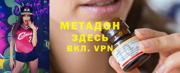 марихуана Баксан