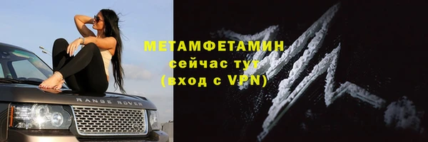 марихуана Баксан