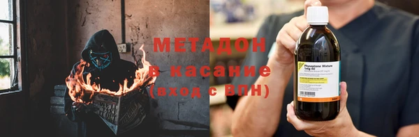 кокаин Семикаракорск