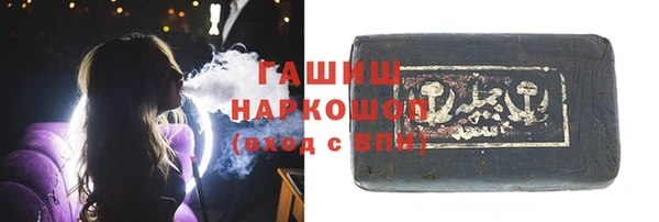 марихуана Баксан