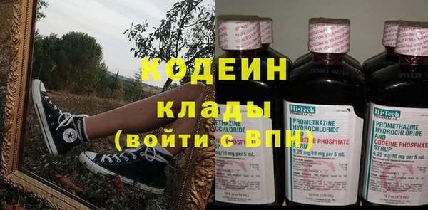 марихуана Баксан