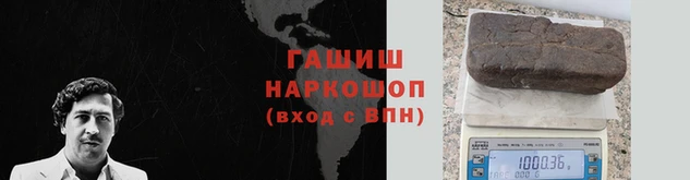ECSTASY Балабаново