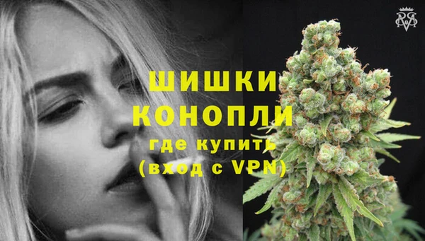 марихуана Баксан