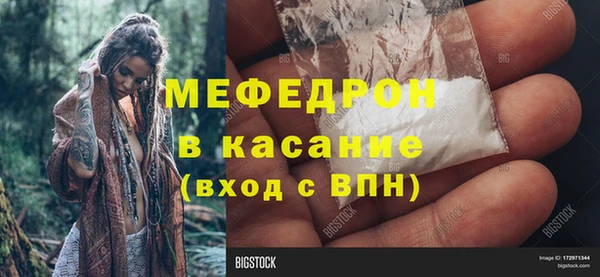 марихуана Баксан