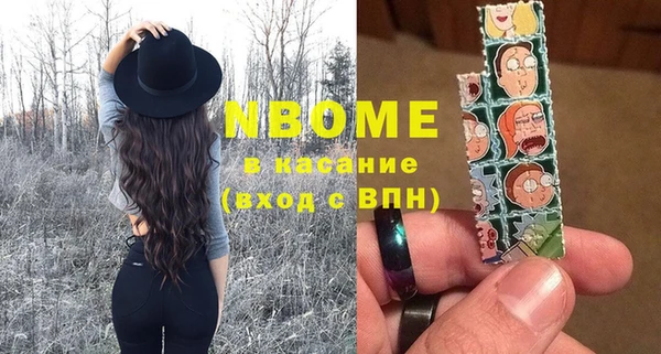 марихуана Баксан