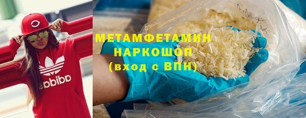 ECSTASY Балабаново